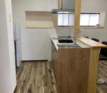 Sumoto Apartment | Famille