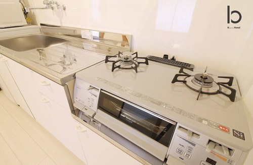 Hiroshima City Centre Apartment | Family-Friendly Apartment near Hiroshima Station