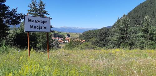 Madzhare House | Family Hotel Ecorelax