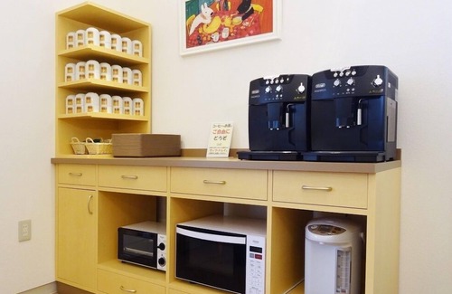 Higashimiyoshi Hotel | Family Lodge Hatagoya Yoshinogawa SA