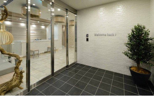 Higashikasai House | Family room 4 people Allyoucandrink included / Edogawa-ku Tokyo