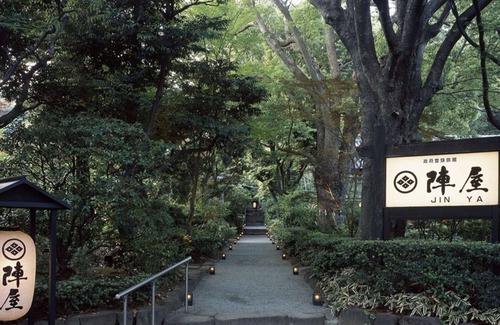 Hadano House | Family Room with Private Bathroom Suzumushi | Roo /Hadano Kanagawa