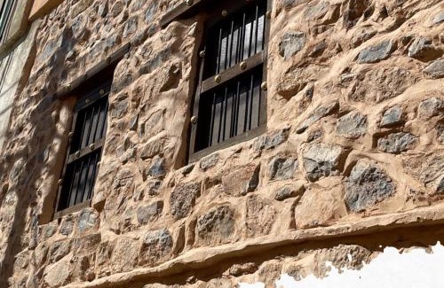 Sayq Apartment | Fanar aljabal