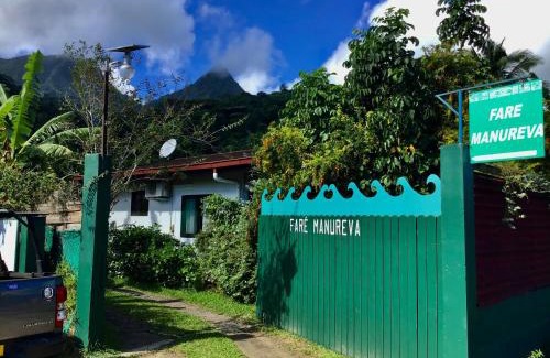 Nu'urua House | Faré Anaiti Moorea
