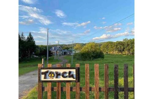 Tsurui House | Farm Inn Torch A - Vacation STAY 92716v
