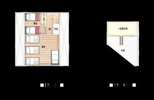 Tsurui House | Farm Inn Torch A - Vacation STAY 92716v