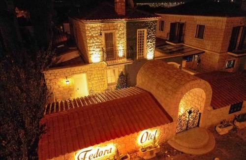 Hacımemis Bed & Breakfast | Fedora Otel Alaçatı
