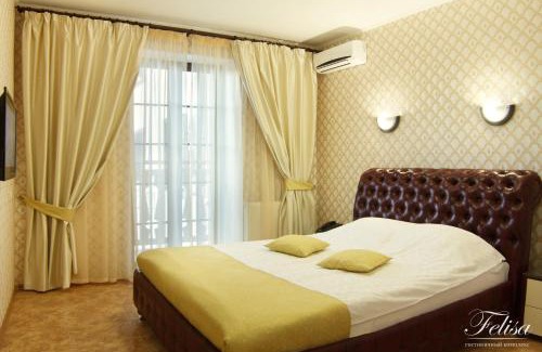 Kharkiv Hotel | Felisa Hotel
