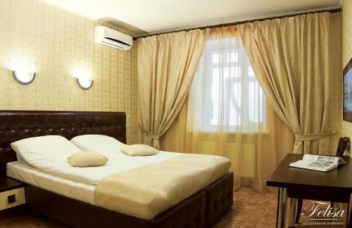 Kharkiv Hotel | Felisa Hotel