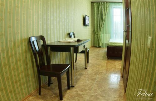Kharkiv Hotel | Felisa Hotel