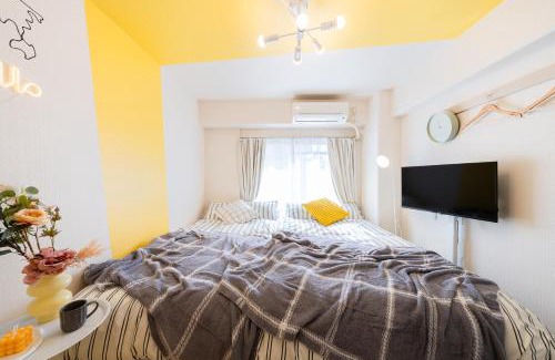 Ikebukuro Apartment | Felizstay Tokyo