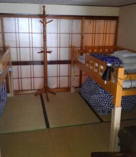 Morioka House | Female Only Dormitory 4beds room- Vacation STAY 14308v