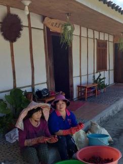 Fuli House | Fengnan Tianzhuang Homestay