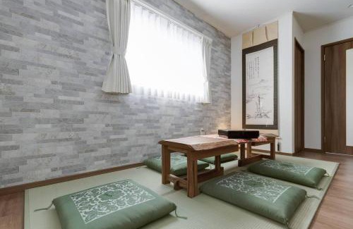 Nara House | Ferie Nara