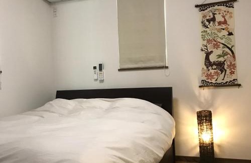 Nara House | Ferie Nara