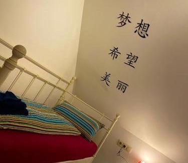 Dinkelscherben Apartment | Ferienwohnung Dinkelscherben