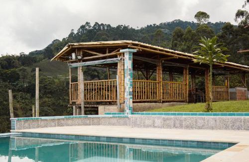 Marsella House | Finca el Encuentro Eje Cafetero