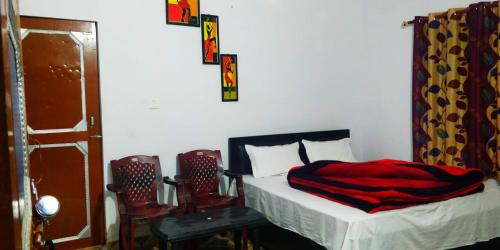 Ukhimath House | FIRST VIEW RESORT