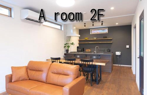 Zushi House | FLAG Zushi