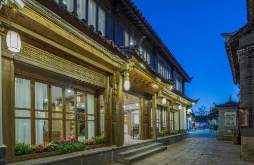 Dayan Old Town Hotel | Floral Qinyuan Light Luxury Inn Lijiang Ancient Town Flagship Store-花筑沁园轻奢客栈丽江古城店