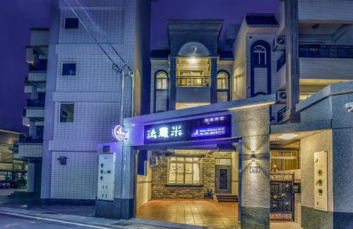 Ruisui House | Follow Me Travel Homestay