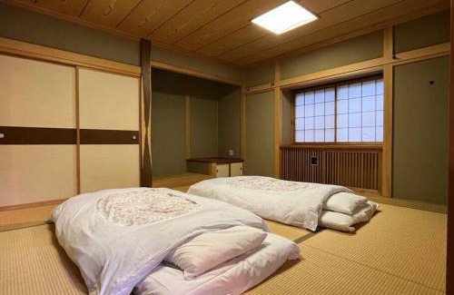 Kusatsu Onsen House | FOREST HOUSE