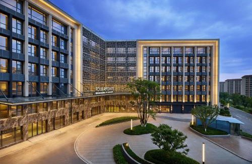 Guandu Hotel | Four Points by Sheraton Kunming Changshui Airport