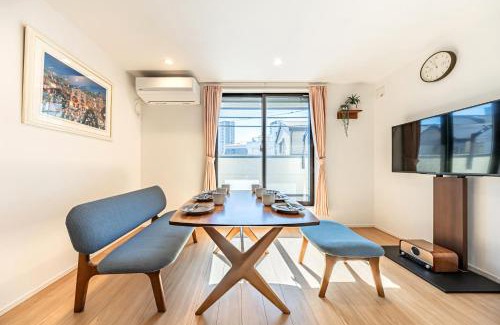 Katsushika Apartment | Four Trees Stay Yotsugi Skytree View