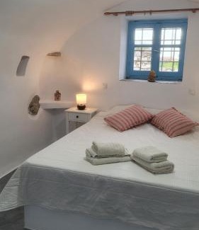 Aroniadika House | Fournos Aroniadika