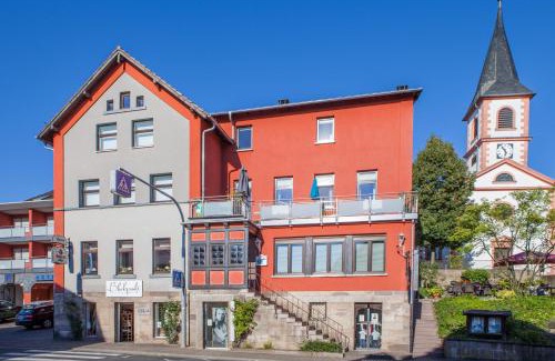 Eichenzell Hotel | Frühstückshotel Landgasthof Kramer