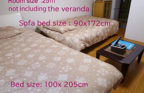 Nishijin Apartment | Free bike & free WIFI 203 Take it easy