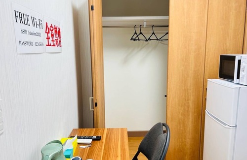 Fukuda Machi House | Free entry and exit 24 hours a day Located near t/Takamatsu Kagawa