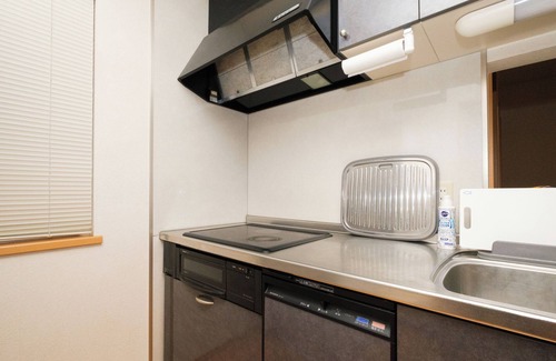 Kimobetsu House | Free Shuttle Service to Rusutsu Resort