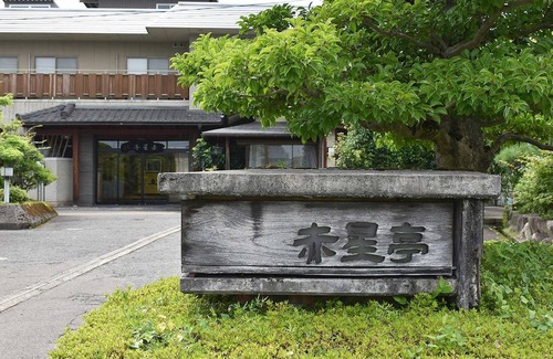 Echizen-cho Hotel | Free WiFi throughout Japanesestyle room with 6 tatami mats/Echizen Fukui