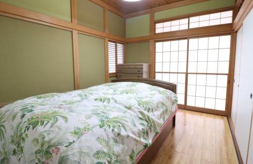 Minamiboso House | Friendly Guest House Kawakin
