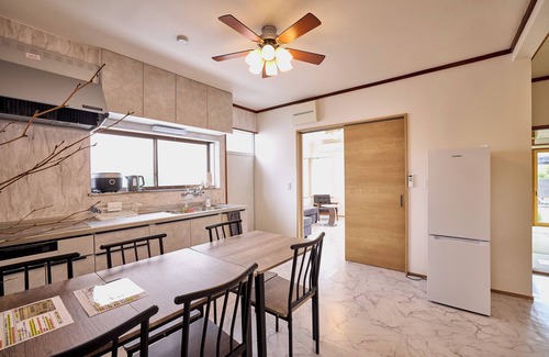 Fujiyoshida House | Fuji Holiday