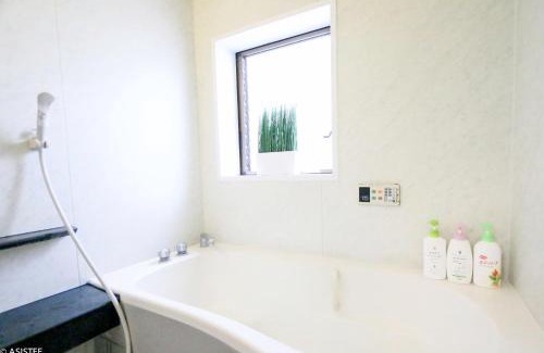 Suginami Apartment | Fuji House West Shinjuku