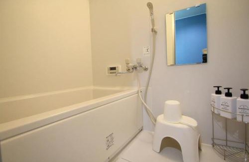 Fujiyoshida House | Fujinokura Nadaya - Vacation STAY 84929