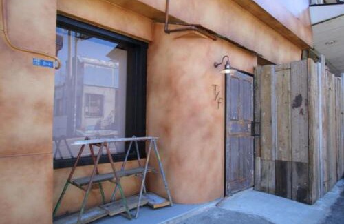 Fujiyoshida House | Fujinokura Tiny Fort - Vacation STAY 98854