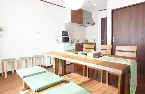 Fushimi House | Fukenouchi House