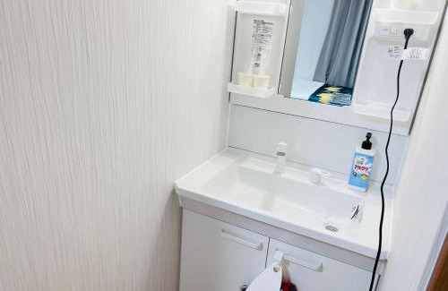Fukuda Machi House | FUKUINN - Vacation STAY 19230v