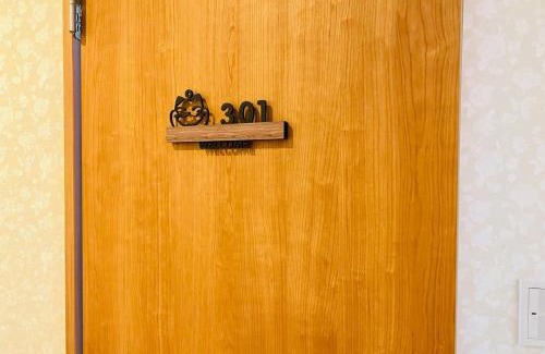 Fukuda Machi House | FUKUINN - Vacation STAY 19230v