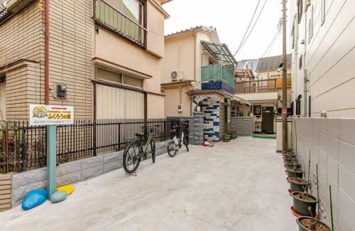 Ikebukuro Apartment | Fukurou House