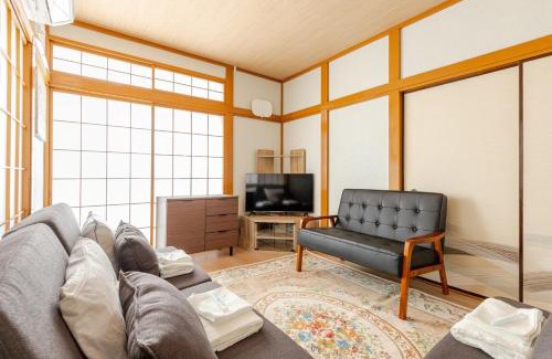 Ikebukuro Apartment | Fukurou House