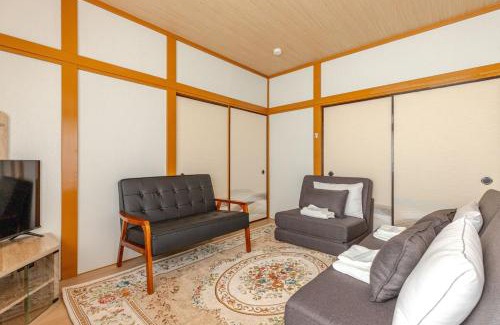 Ikebukuro Apartment | Fukurou House