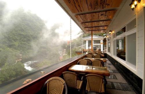 Wulai Hotel | Full Moon Spa