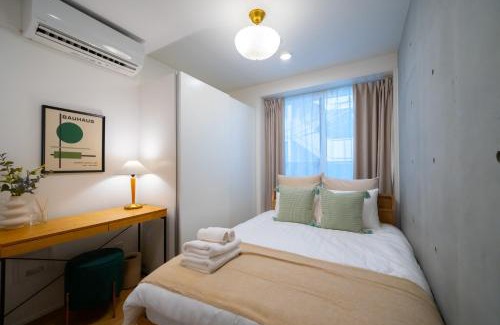 Yotsuya Apartment | Fullea Yotsuya