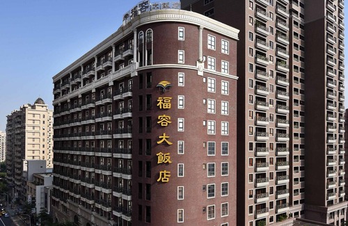Taoyuan District Hotel | Fullon Hotel Taoyuan