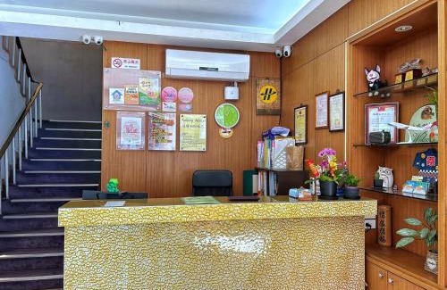 Zhongli District Hotel | Fulong Hotel