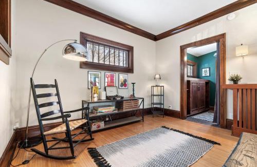 Edina House | Fulton Lodge
